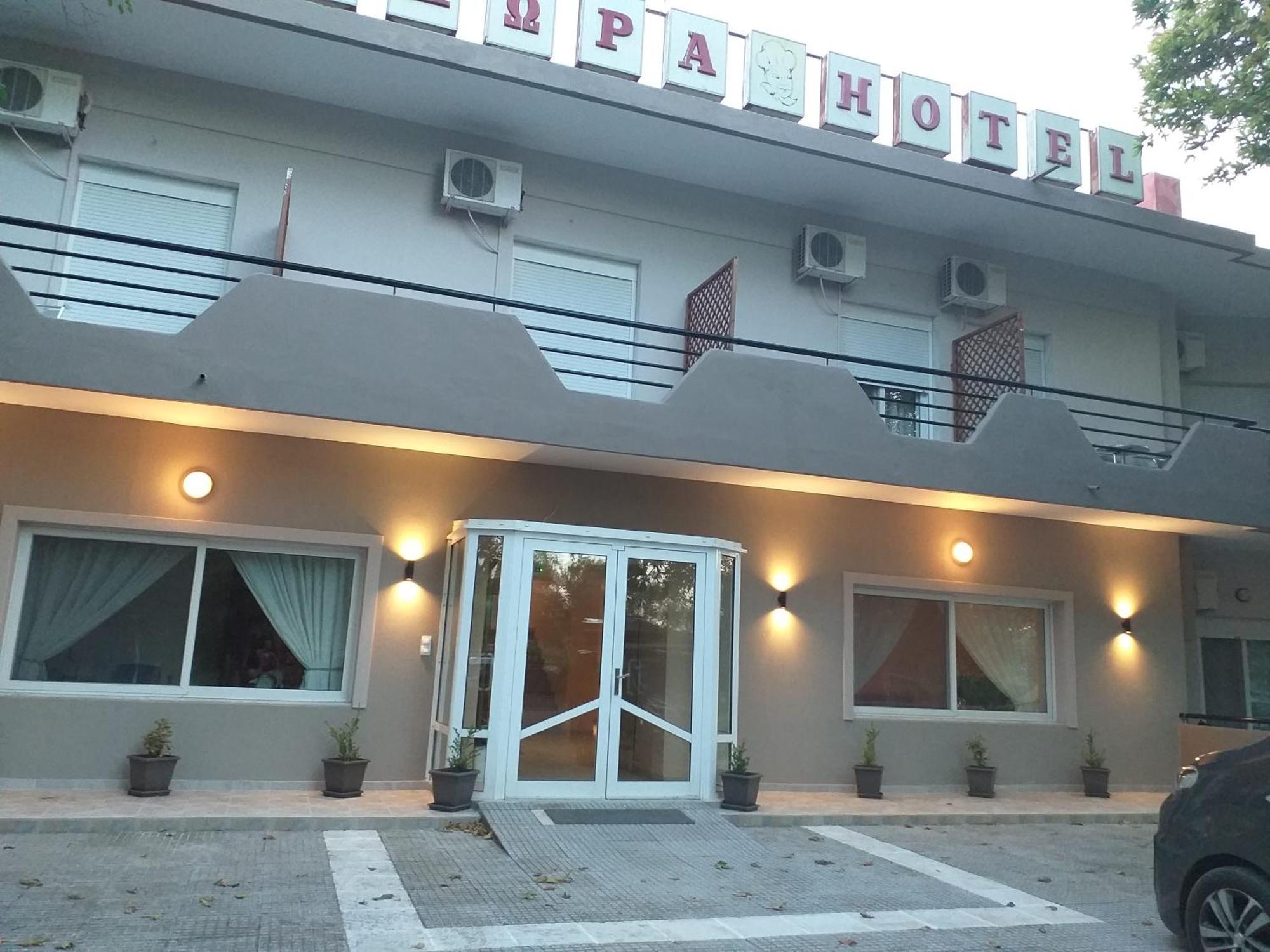 Hotel Isidora Lutrósz Kültér fotó